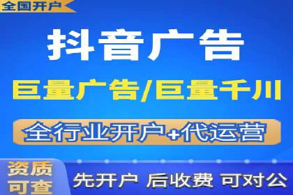 SEM竞价案例：提升搜索引擎排名